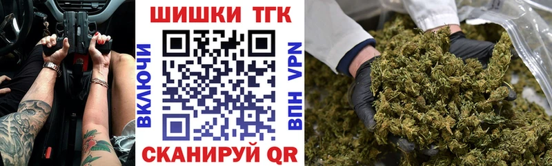 Купить закладку Галлюциногенные грибы  Меф  ГАШИШ  Марихуана  Михайловка