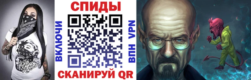 Амфетамин Розовый  Купить где  Михайловка 