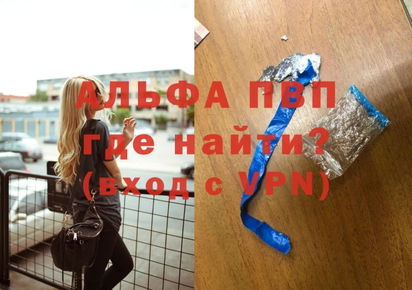 прущие крисы Кодинск