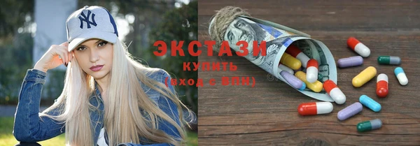прущие крисы Кодинск