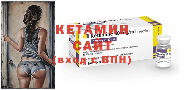 гашик Козельск