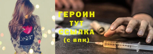 прущие крисы Кодинск
