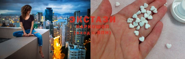 первитин Костерёво