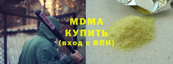 меф VHQ Козловка