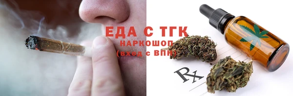 меф VHQ Козловка