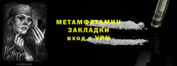 прущие крисы Кодинск