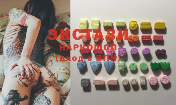 меф VHQ Козловка
