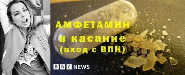 меф VHQ Козловка