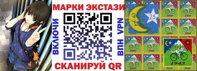 Купить закладки  Михайловка  Марки NBOMe 1500мкг 
