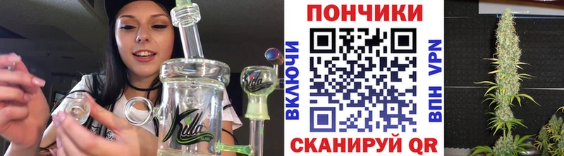 Купить  Михайловка  МАРИХУАНА AK-47 